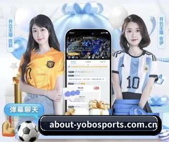 探索YOBO体育的无限可能与机遇 - 体育资讯内容服务